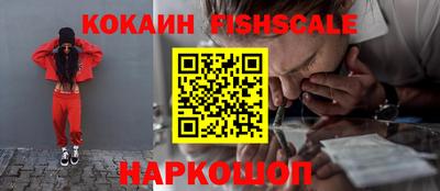 мдма Шахты
