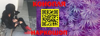 бошки Ярославль