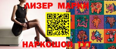мдма Шахты