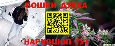 мдма Шахты