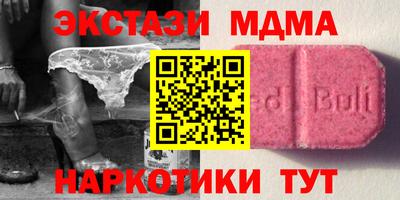 стаф Шелехов