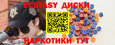 стаф Шелехов