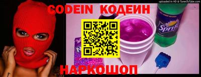 бошки Ярославль