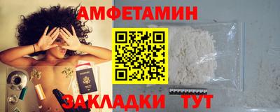 мдма Шахты