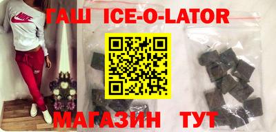 стаф Шелехов
