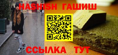 стаф Шелехов