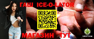 каннабис Янаул