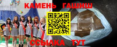 мдма Шахты