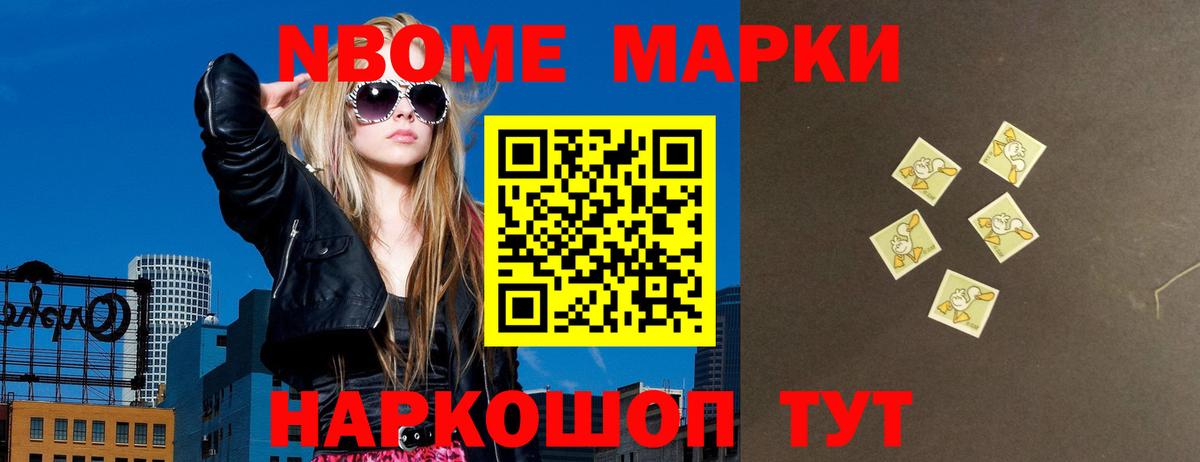 ЛСД экстази кислота  LSD-25 экстази ecstasy  Воронеж  ЛСД экстази  Вход с VPN 